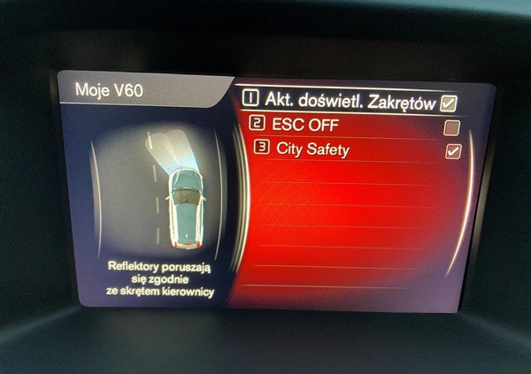 Volvo V60 cena 51900 przebieg: 250000, rok produkcji 2017 z Krapkowice małe 596